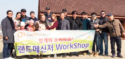 뉴스 사진